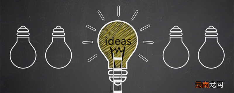 知觉偏差有哪些类型 晕轮效应是知觉偏差吗