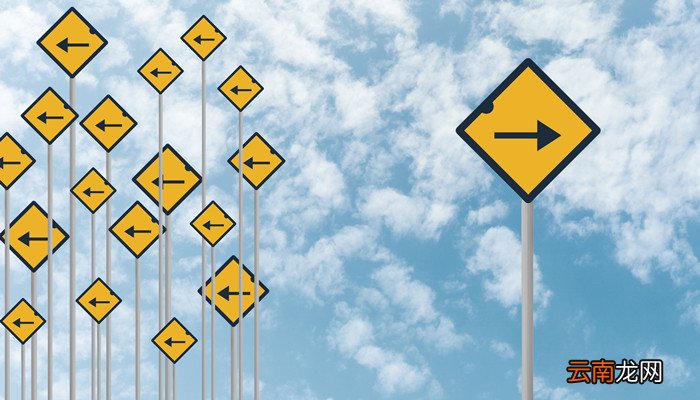 知觉偏差有哪些类型 晕轮效应是知觉偏差吗