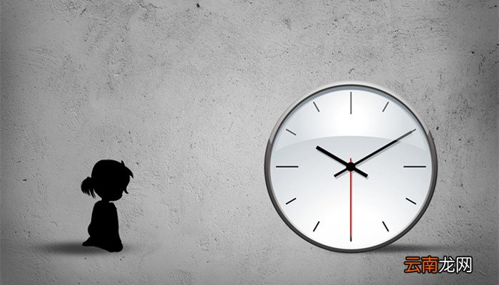 一寸光阴不可轻的上一句是什么作者是谁 一寸光阴不可轻上一句是啥