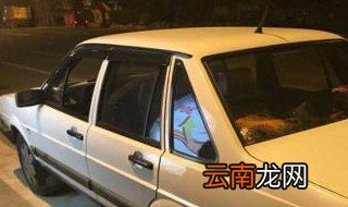 桑塔纳使用技巧 这些一定要熟知