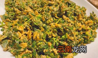 香椿怎么炒鸡蛋 香椿炒鸡蛋的做法