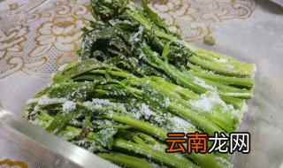 香椿怎么腌 香椿的腌制方法