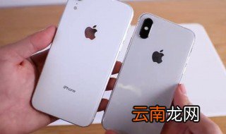 苹果手机怎么改密码 苹果手机修改密码步骤详解