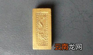 怎么鉴别金子真假 很简单的三个方法