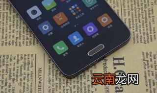 vivo原名叫什么 vivo名称简介
