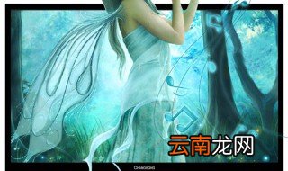 长虹智能电视怎么恢复出厂 操作方法推荐