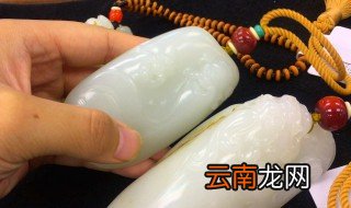怎样鉴定和田玉真假 如何鉴定和田玉真假