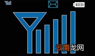 手机提高网速的方法 还能这样