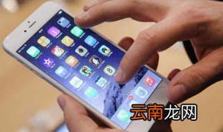 苹果手机是否可以看米家 你了解吗