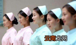 护士怎样保护隐私 一起来看看