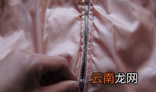 拉链不好用怎么办 拉链不好拉有哪些办法
