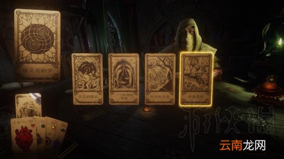 命运之手2全优质事件卡汇总推荐 命运之手2什么事件卡好用 被遗忘的梦