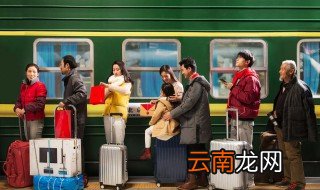 高铁现在可以送人上车吗 高铁可以送人上车吗