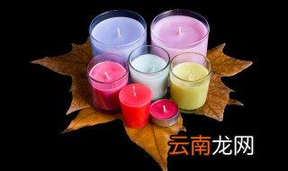 香薰蜡烛用到什么程度不能再点了 香薰蜡烛可以重复使用吗