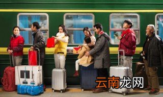 火车可以上车再补票吗，能不能上火车后再补票