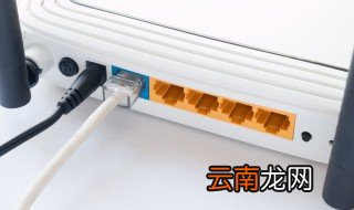 家里无线网怎么安装 家里无线网怎么安装电视