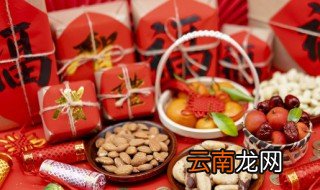 过年怎么装饰家里 过年怎么装饰家里图片