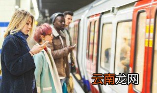 高铁票可以在火车站取吗 高铁票可以在火车站取吗?