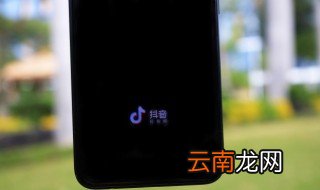 抖音名字女生大全好听 适合女生的网名