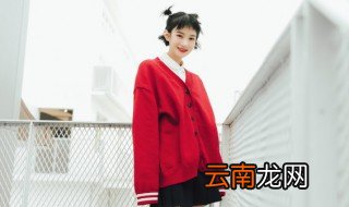 可爱的女生网红名字 比较可爱的女生网名