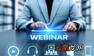 好听不易撞的网名古风 好听不易撞的网名古风名字推荐