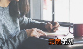 很皮很浪的网名 很皮很浪的网名有哪些