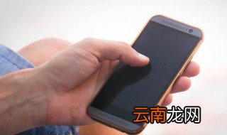 值得用一辈子的网名男 很上头的霸气男生网名