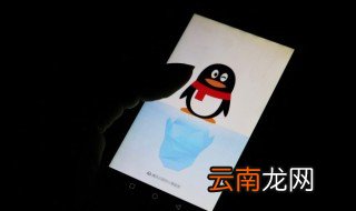 让人过目不忘的网名霸气 霸气网名大全