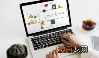 网名男生成熟稳重 超拽冷酷网名男生