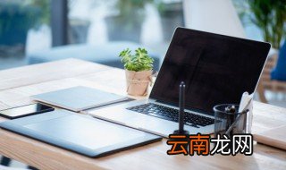 网名2022最新版的女生霸气 网名2022最新版的女生霸气精选