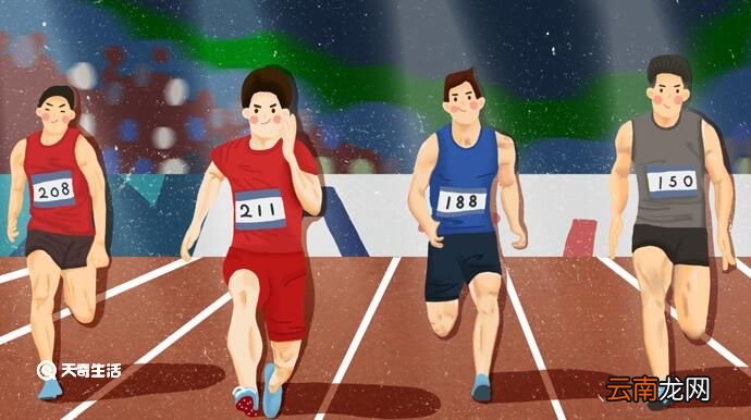 东京奥运会开幕式场馆是 东京奥运会开幕式场馆是哪里
