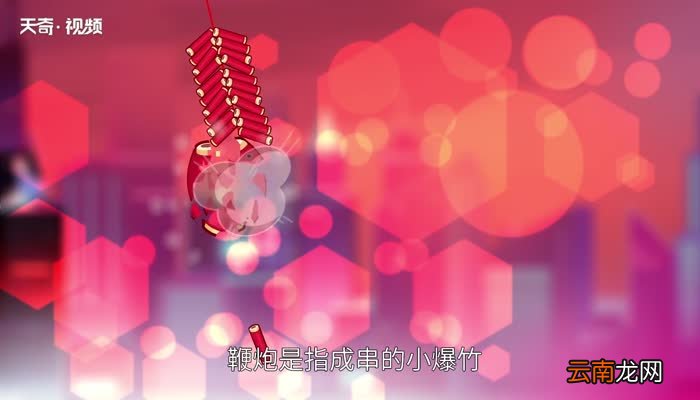 窜天猴什么意思 窜天猴是什么
