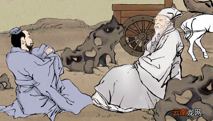 辈分排列称呼 辈分排列称呼有什么
