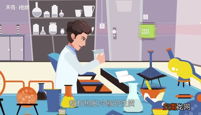 几度的水密度最大 多少度的水密度最大