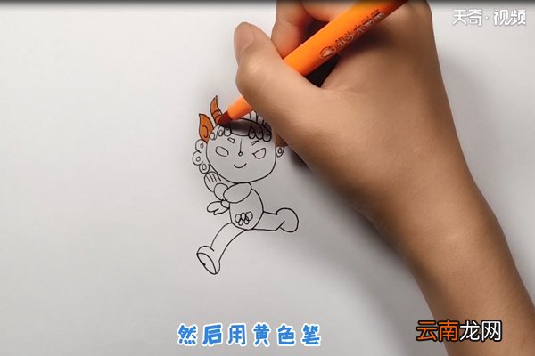 福娃迎迎简笔画