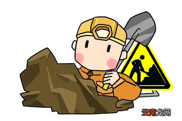 煤尘爆炸四个条件煤尘引爆温度是多少