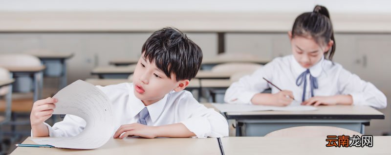 小学语文考试多长时间 小学语文一般考试多长时间