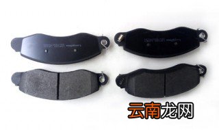 逸动刹车片多久换一次 下面为大家解答