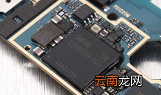 vivo手机怎么增大内存 vivo手机如何增大内存