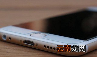 手机耗电快怎么修复 手机耗电快怎么解决