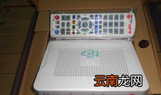 电信机顶盒怎样安装 自己装也可以了