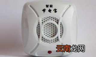 最新偷电神器能省电吗 偷电神器能不能省电