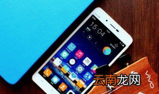 vivo新手机充电方法 使用小妙招告诉你