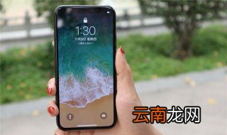 手机不断重启怎么办 手机一直重启怎么解决