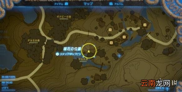 塞尔达传说野之息洗点神像位置一览 洗点神像在哪里