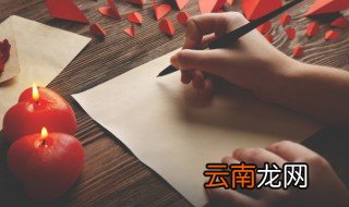 关于结婚的唯美句子 有关结婚的说说