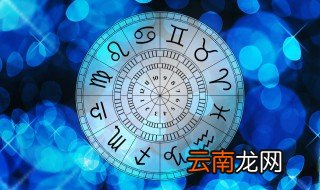 10月27号是什么星座 10月27号出生的人是什么星座的