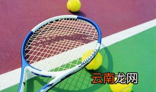 网球拍怎么选 新手应该如何选择网球拍
