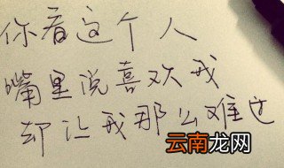 暖心感动的句子 暖心感动的句子有哪些