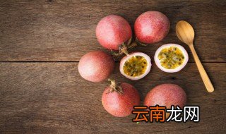 百香果盆栽种植方法和注意事项